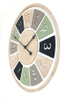 The Whole Wood Clock Mutiful Colour Square clock